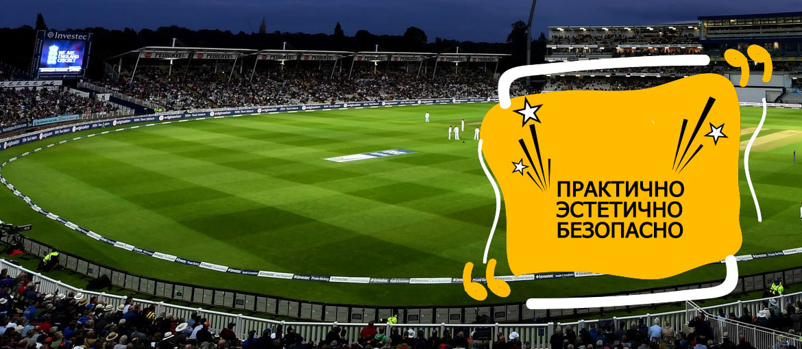 НАПОЛЬНЫЕ ПОКРЫТИЯ ДЛЯ ВСЕХ ВИДОВ СПОРТА